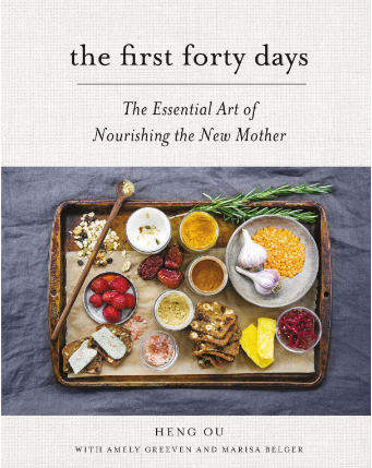 Our Review of The First Forty Days
